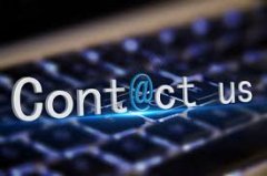 <b>西安秦佳置业有限公司-联系我们</b>